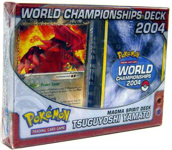 yugioh world championship 2004 best deck Yu-Gi-Oh! Tournament : Video Games With over 1000 game cards and dozens of popular characters from the Yu Pokemon 2004 World Championships Tsuguyoshi