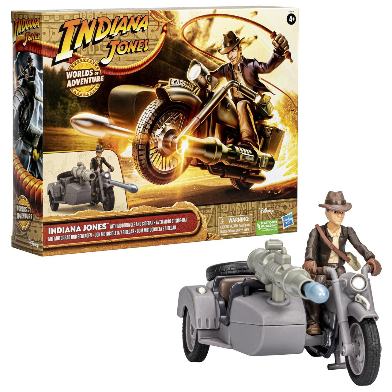 indwoadrindymotorside__09228.