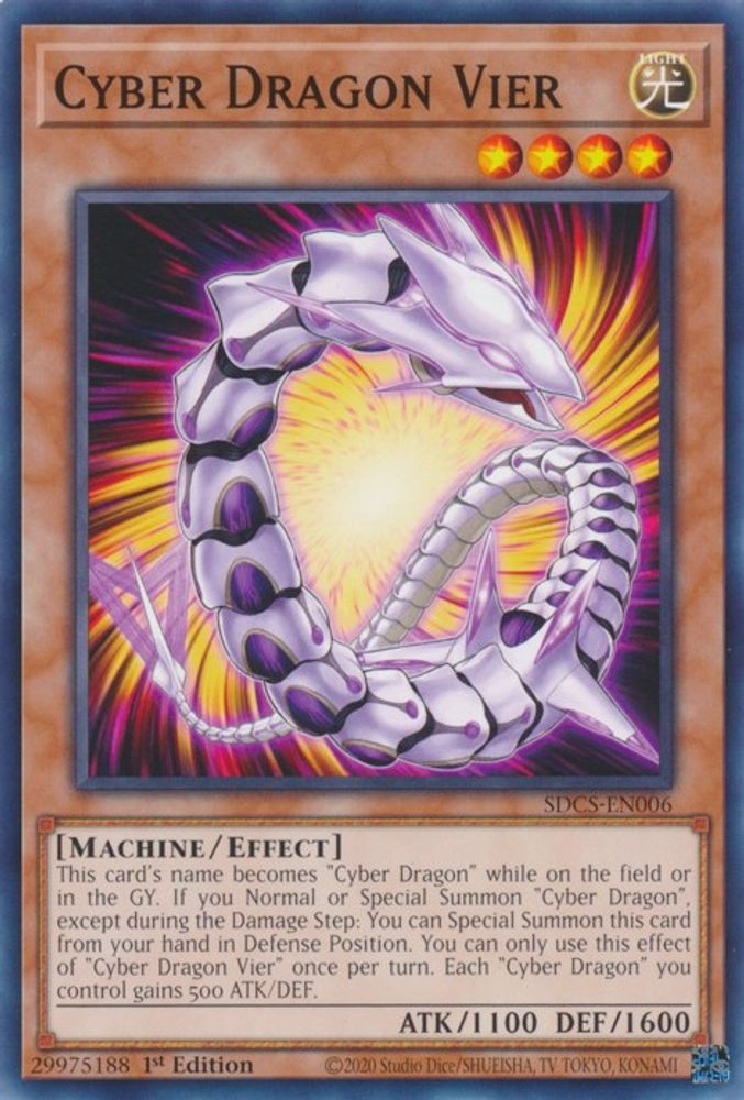 yugioh cyber strike card list Yu-Gi-Oh! Trading Game: Structure Deck - Display Box *THE BEST STRUCTURE DECK EVER?!*