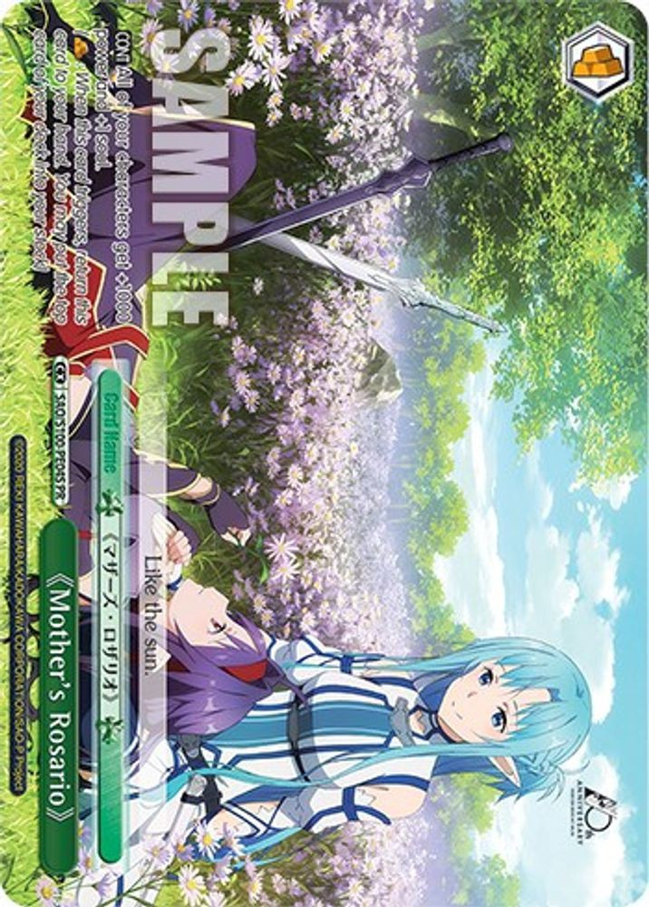 Weiss Schwarz Trading Card Game Sword Art Online Animation 10th