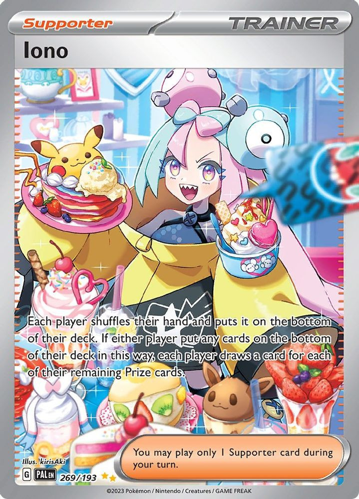 Pokemon Trading Card Game Paldea Evolved Single Card Special