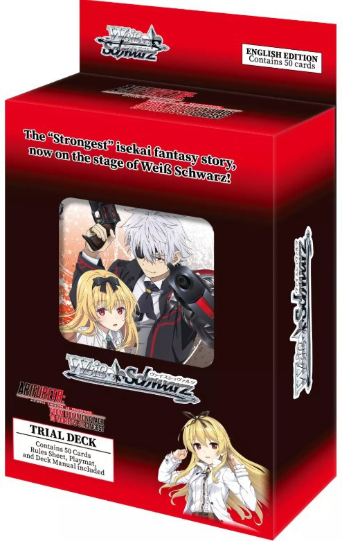 売*！様 アルティーリ千葉 3.黒川虎徹ルーキーカードセット Weiss Schwarz Trading Card Game Arifureta From Commonplace to