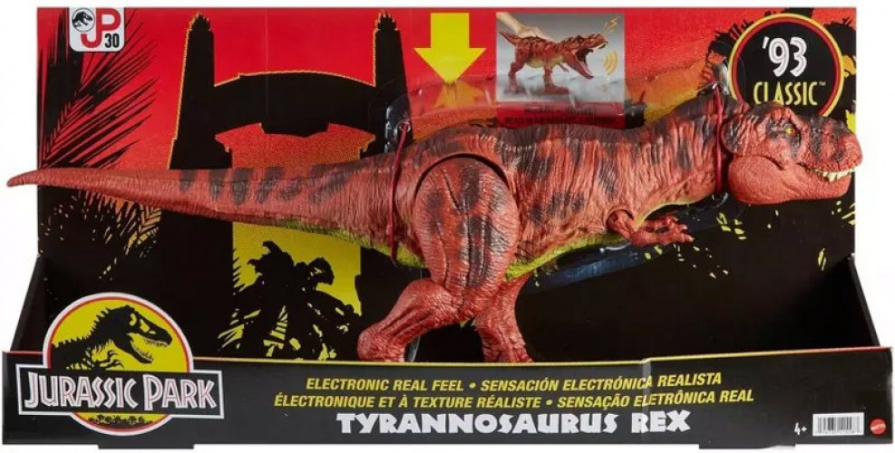 ◆ジュラシックパークJurassic Park T Rex シリアルナンバーあり 194735115587__65356.1686774219