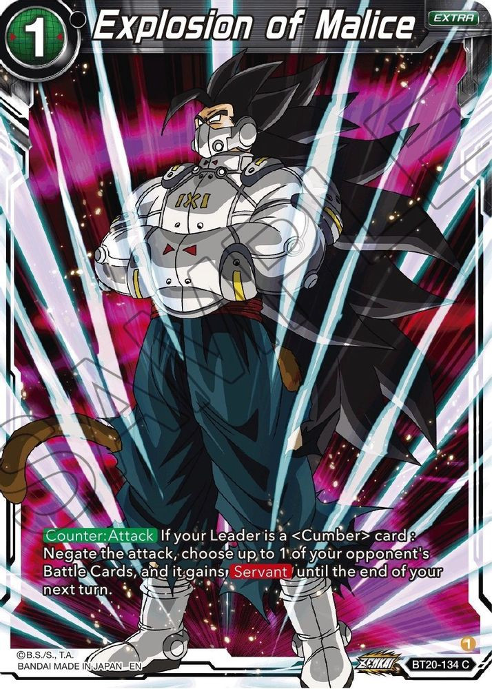 Dragon Ball Super Trading Card Game Power Absorbed Single Card