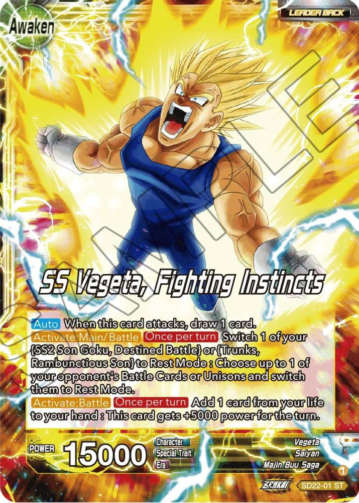 dbssd2201__80044.1687294409.