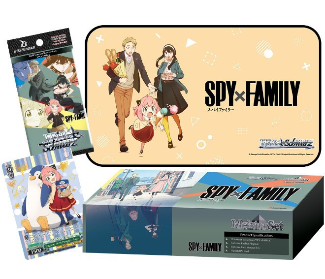 spyxfamilymeisterset__60206.