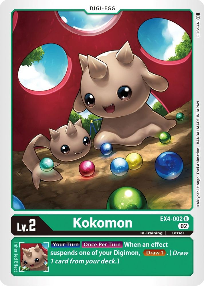 Digimon Trading Card Game Alternative Being Single Card Uncommon