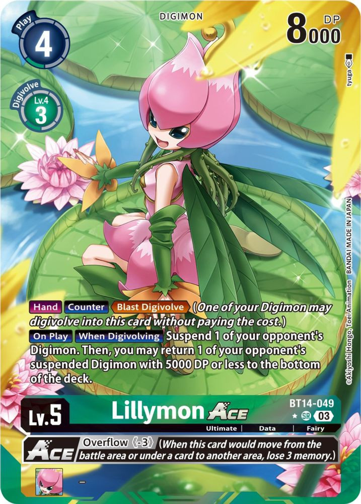 Digimon Trading Card Game Blast Ace Single Card Super Rare