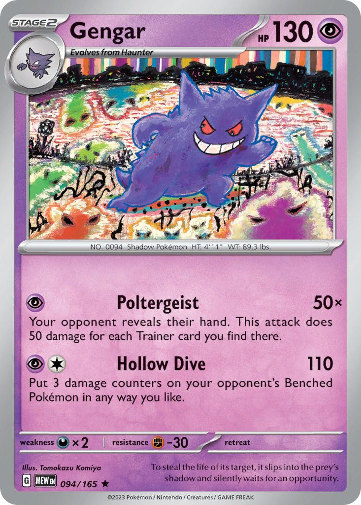 Pokemon Scarlet Violet 151 Single Card Rare Gengar 94 - ToyWiz