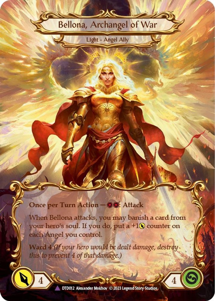 dusk till dawn flesh and blood card list Grim Feast (Red) (DTD175) The First Ever Flesh And