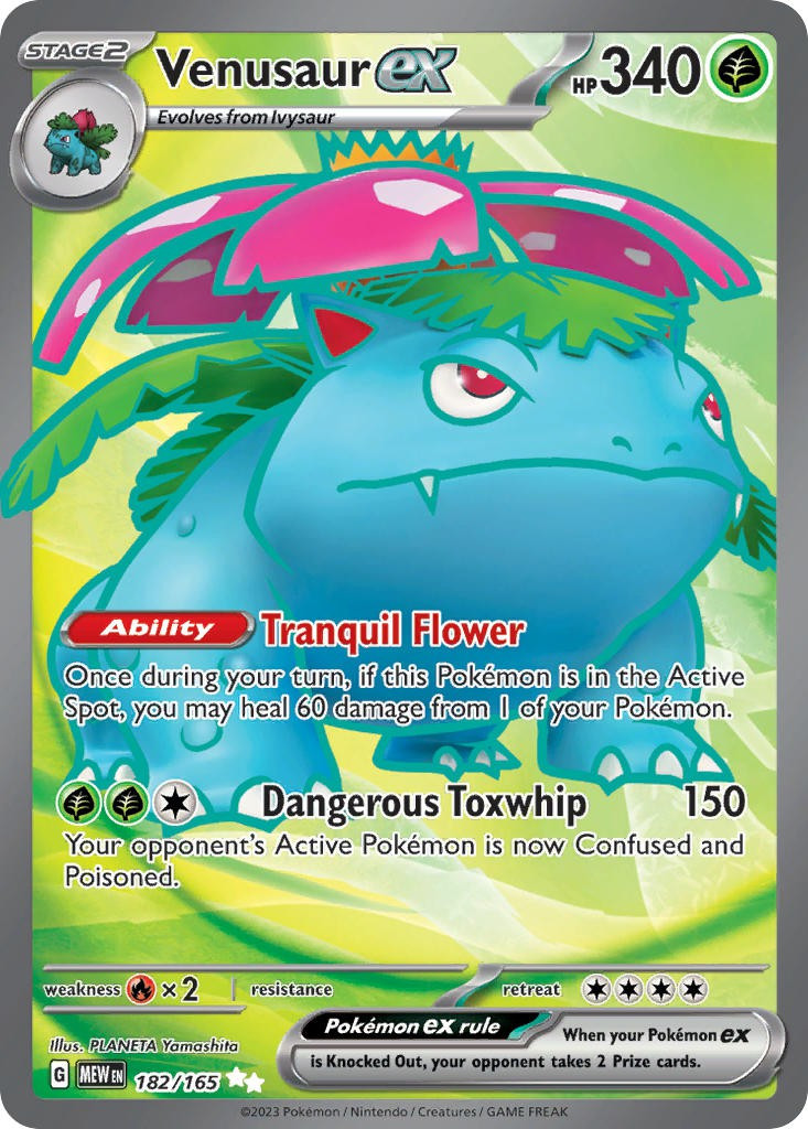 ✨激レア　早い者勝ち✨ポケモンカード Scarlet & Violet 151 pokemon151182venusaurex__55263