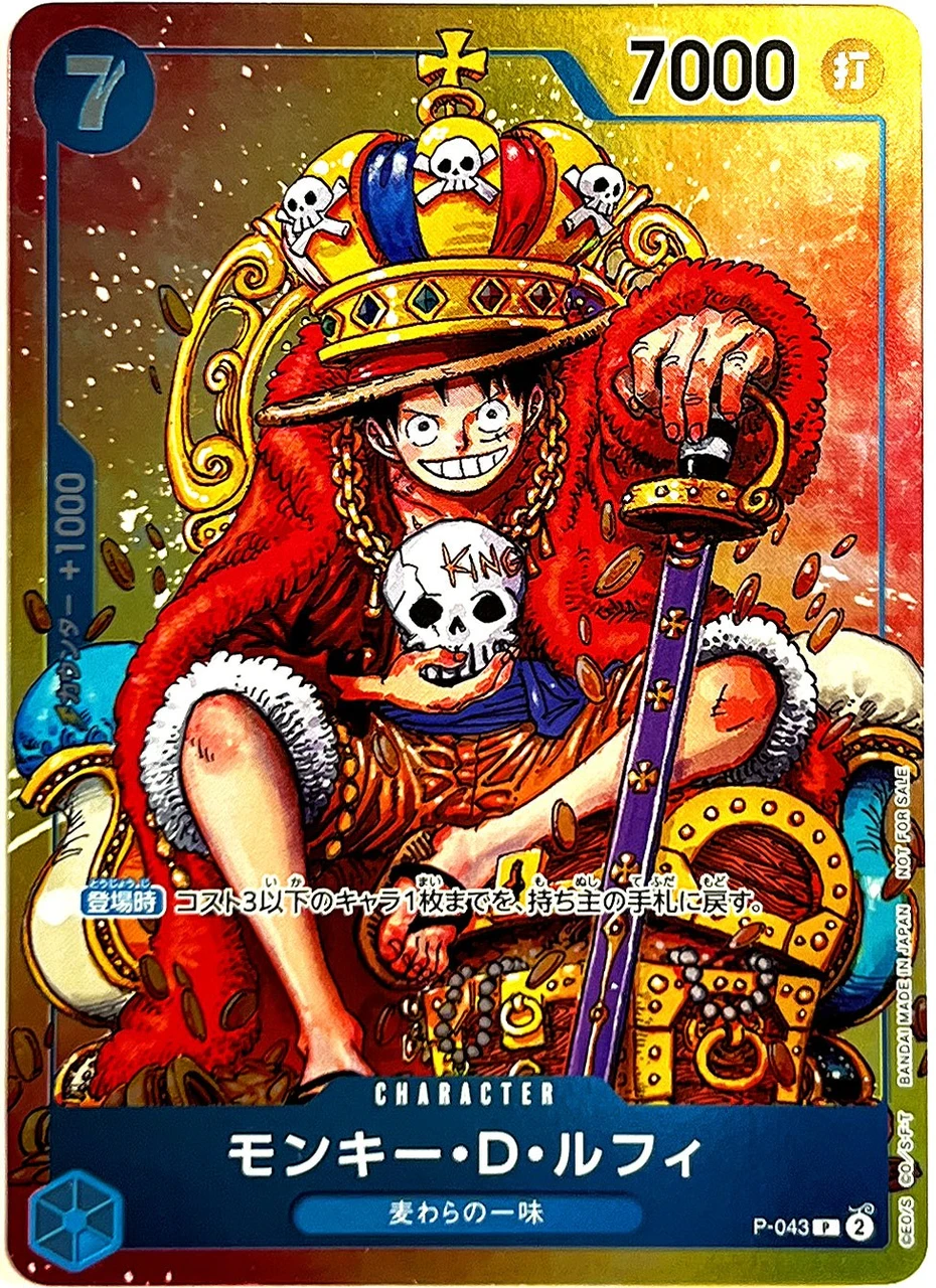 One Piece Trading Card Game One Piece Promo Single Card Monkey D