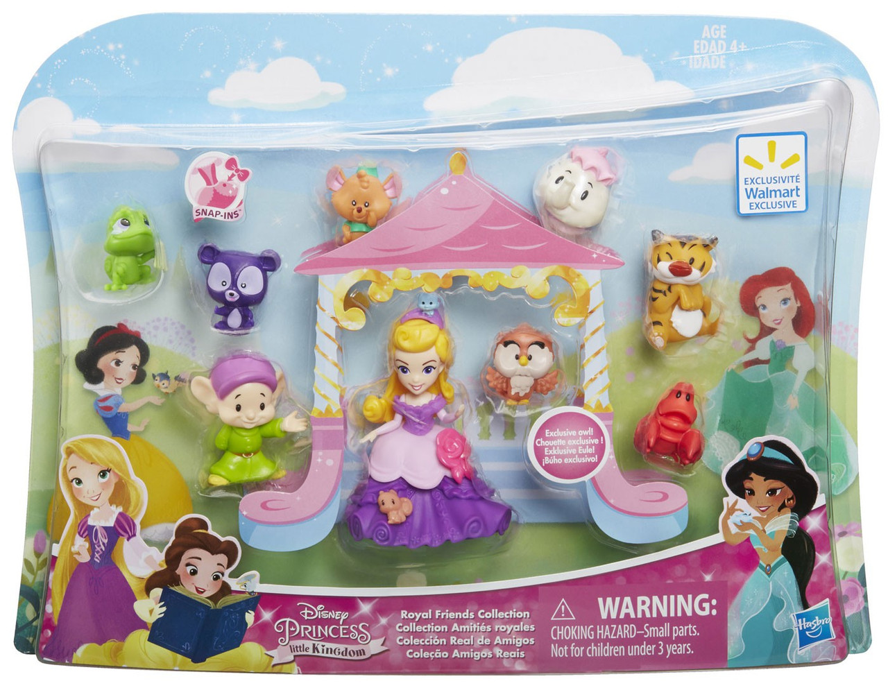 Disney Princess Little Kingdom Royal Friends Collection Exclusive