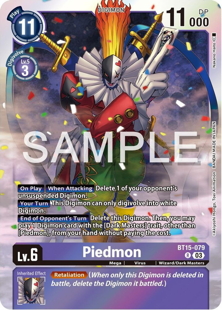 Digimon Trading Card Game Exceed Apocalypse Single Card Rare