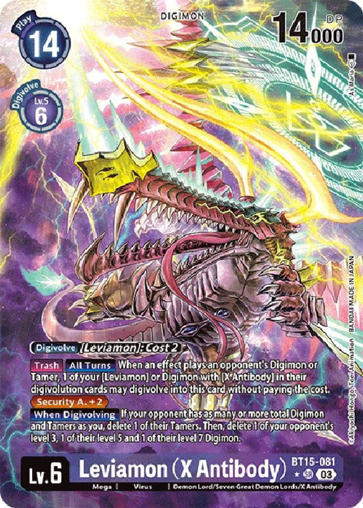 Digimon Exceed Apocalypse Single Card Super Rare Leviamon X