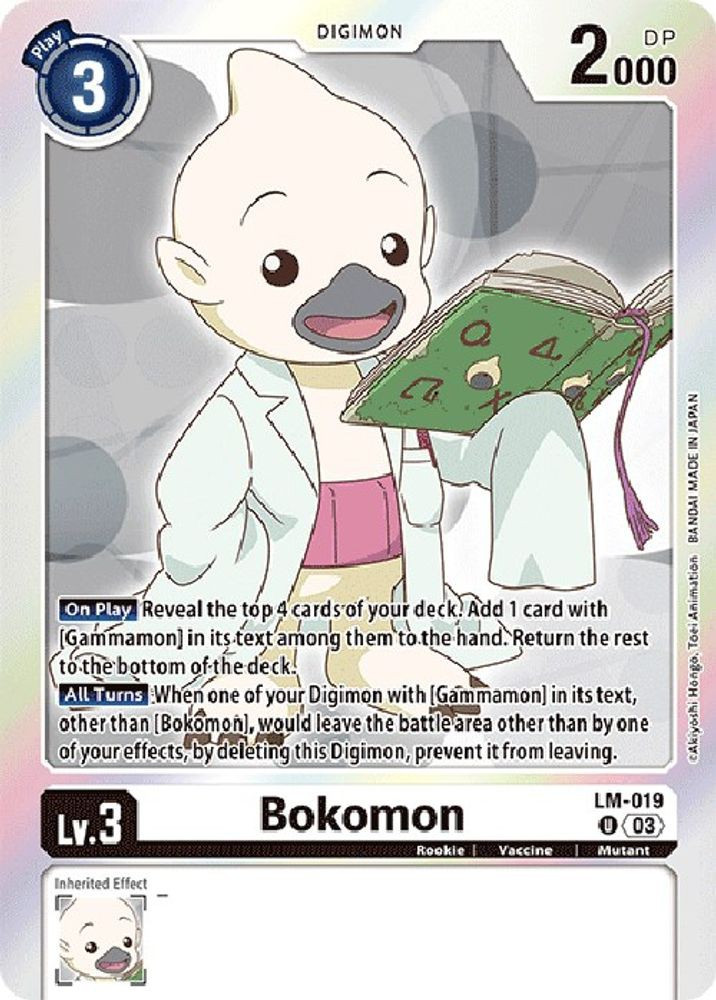 Digimon Exceed Apocalypse Single Card Uncommon Bokomon LM-019