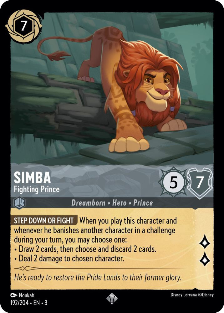 Disney Lorcana Trading Card Game Into the Inklands Single Card