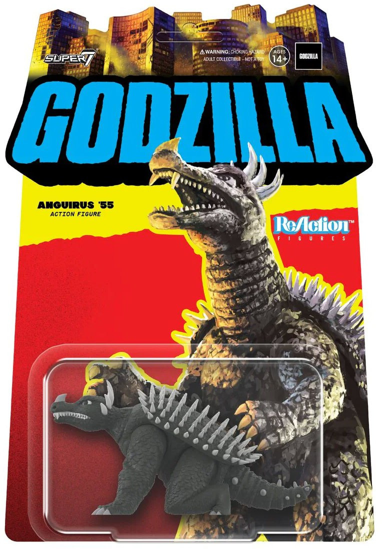 super7wave5banguirus55__04908.