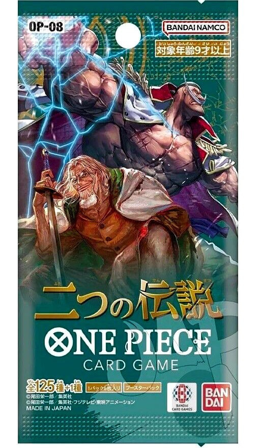onepiecetwolegendsj__48862.