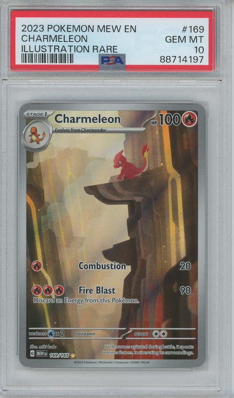 2023 charmeleon pokemon card Scarlet Violet 151 Single Illustration Rare 169 CGC 10 PSA 10 Card Number / Rarity Pokemon Graded: JP Charmeleon 2/32