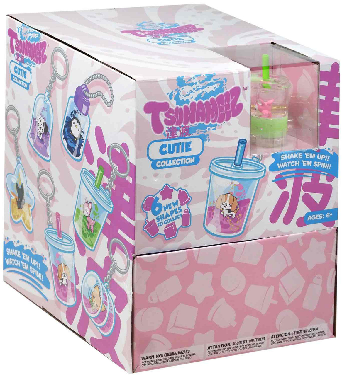 Tsunameez Cutie Collection Mystery Box 24 Packs - ToyWiz