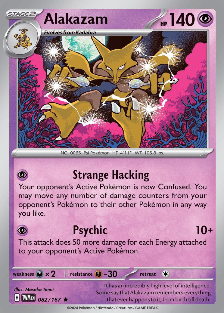Pokemon Trading Card Game Scarlet Violet Twilight Masquerade