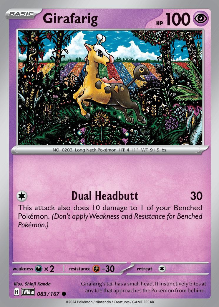 ポケモンカード Pokemon Trading Card Game Twilight Masquerade Single Card Common