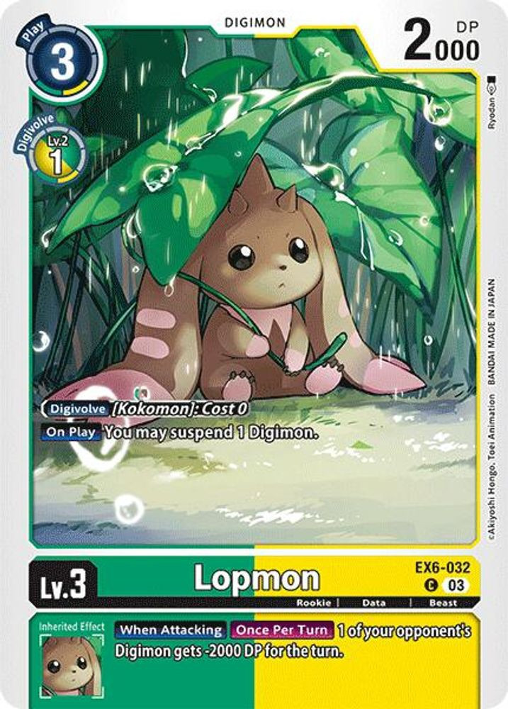 digimonex6032__50211.