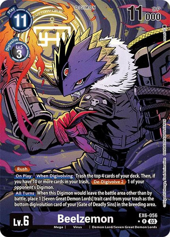 digimon alt art cards BT19-053 QueenBeemon (Alt art)()  BAN-TYO TCG based deletion effect can delete. Devimon Chain of Liberation |