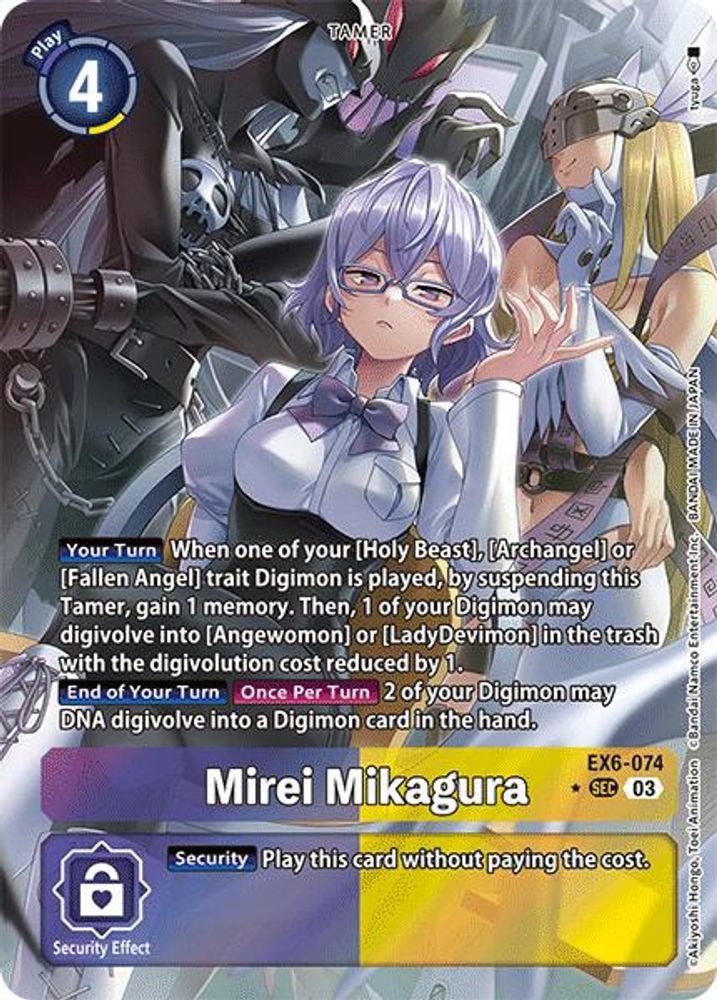 digimonex6074alt__59815.