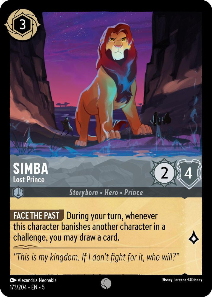 lorcanashimmeringskies173foil_