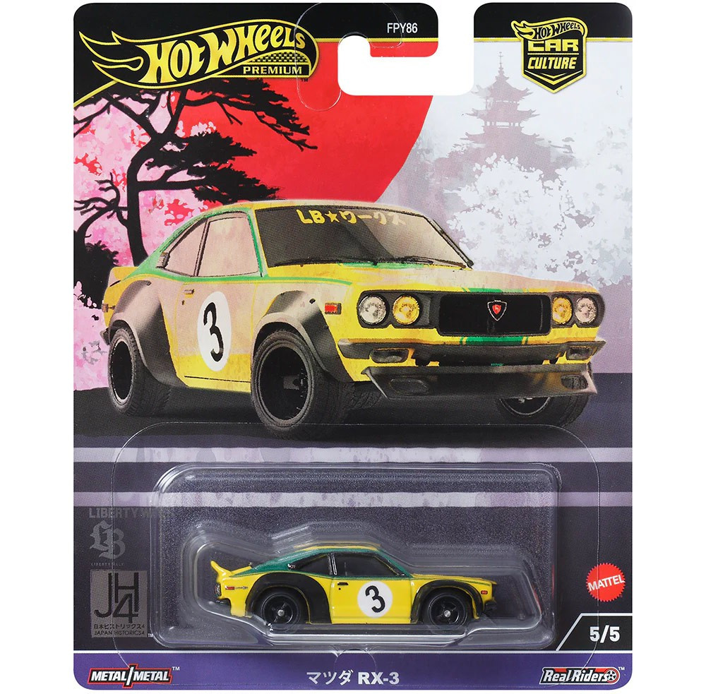 Hot Wheels Premium Car Culture Japan Historics 4 Mazda RX-3 164
