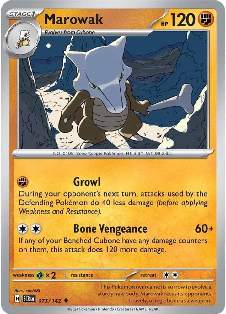 Pokemon Trading Card Game Stellar Crown Single Card Uncommon