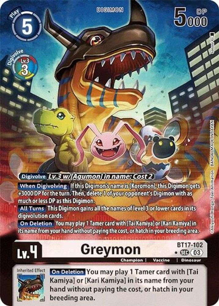 digimonbt17102alt__58352.