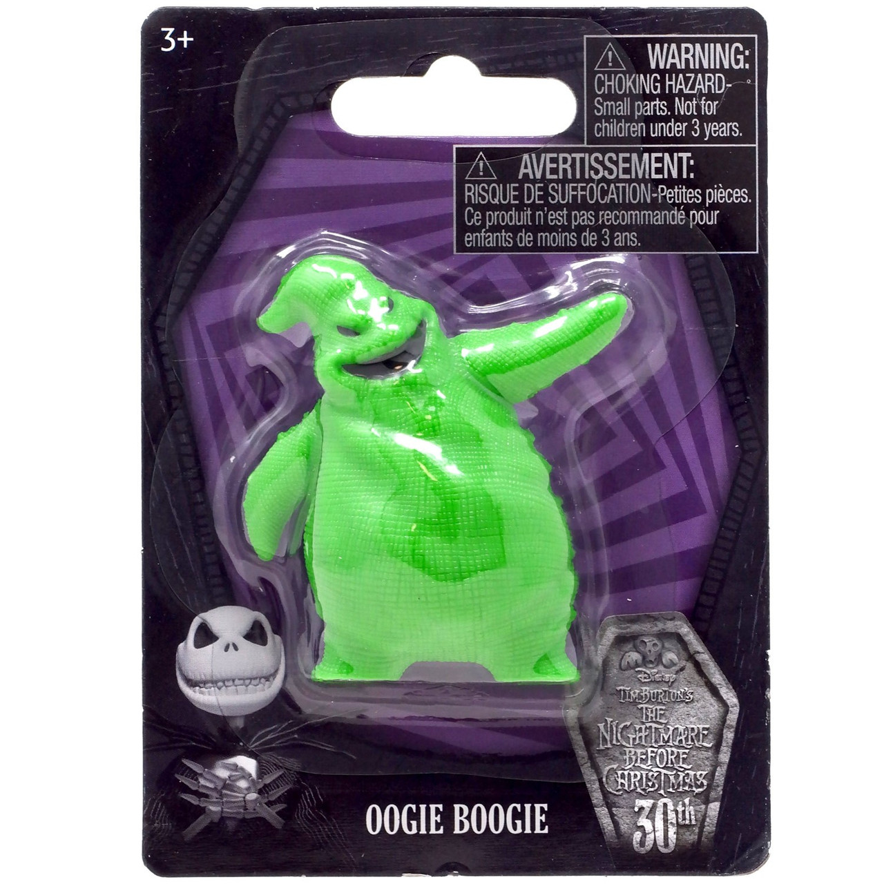 【未開封/蓄光】CURE mini SPOOKY BOOGIE + GEE 限定 886144178061__52699.1726777268