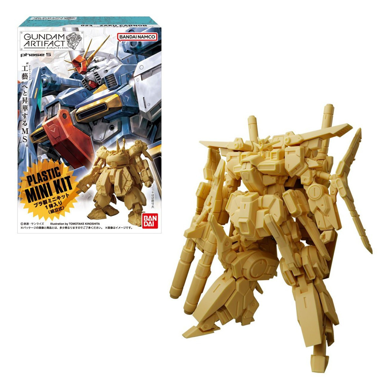 BANDAI GUNDAM ARTIFACT Phase 2 5種セット Gundam Shokugan Artifact Gundam Artifact 5 2.2 Model Kit Bandai