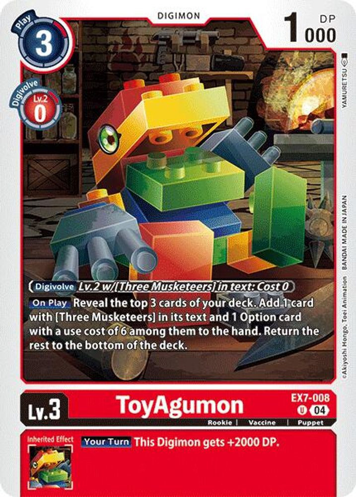 digimonex7008__60043.