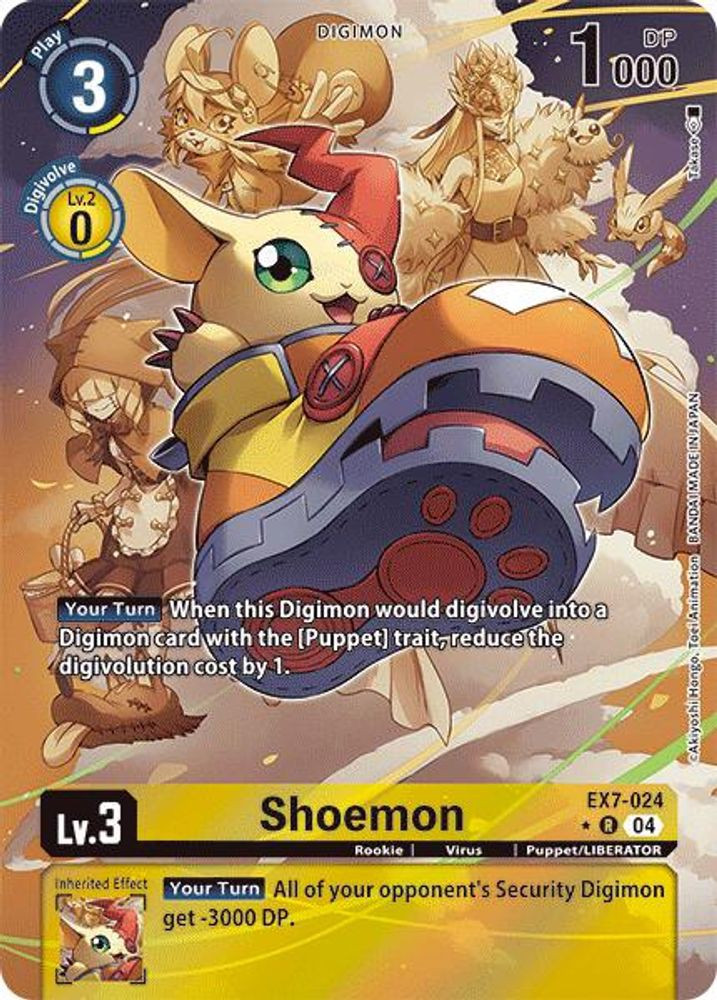 Digimon Trading Card Game Liberator Single Card Rare Shoemon EX7