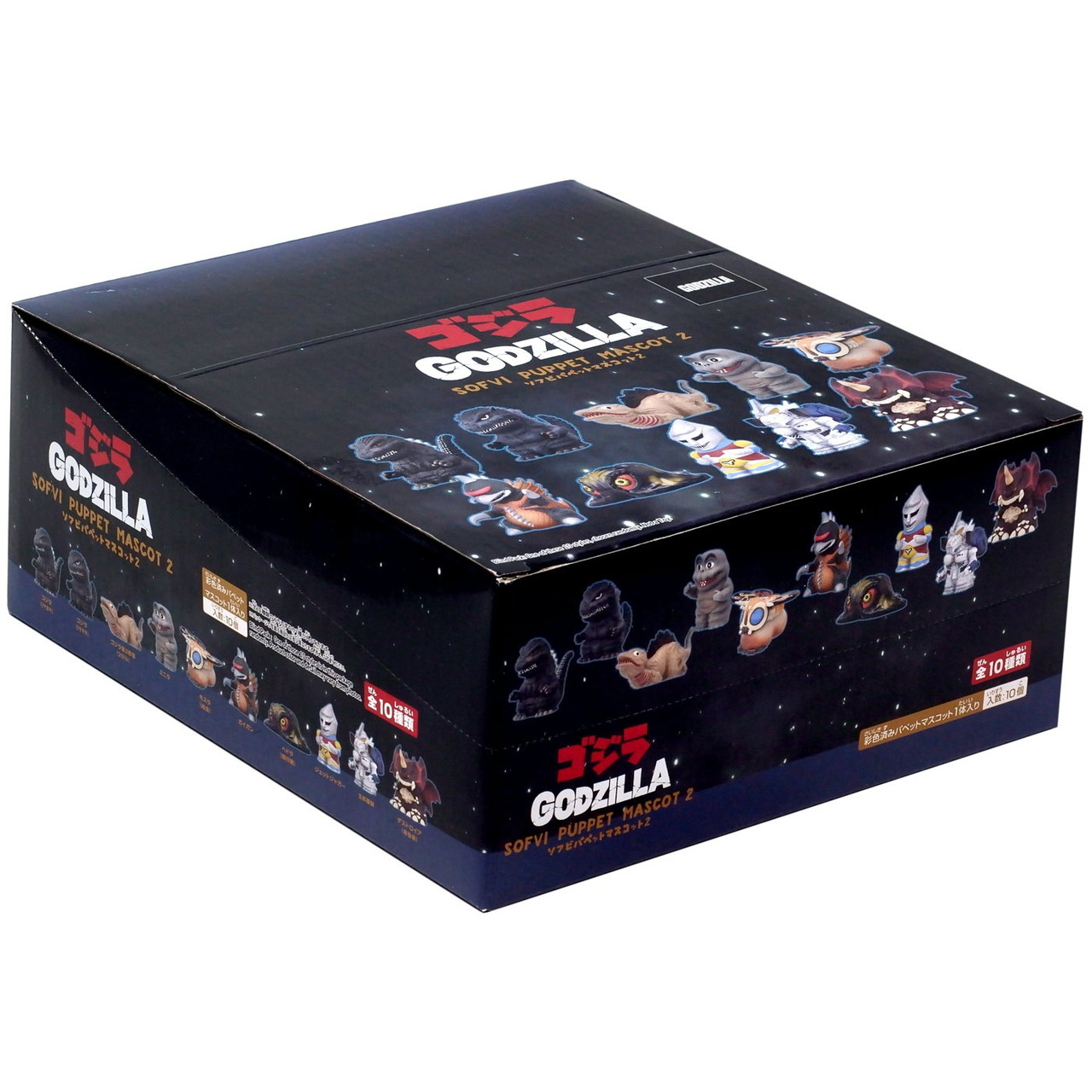 Godzilla Series 2 Godzilla Ensky Sofvi Finger Puppet 2 Mystery Box