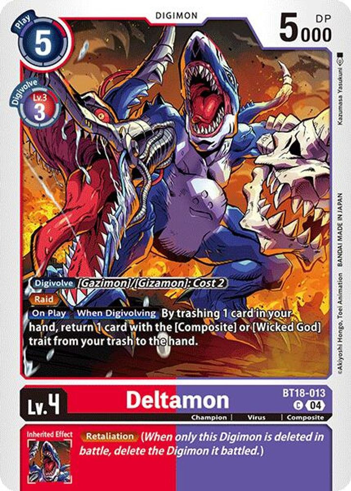 Digimon Trading Card Game Release Special Booster 2.0 Single Card