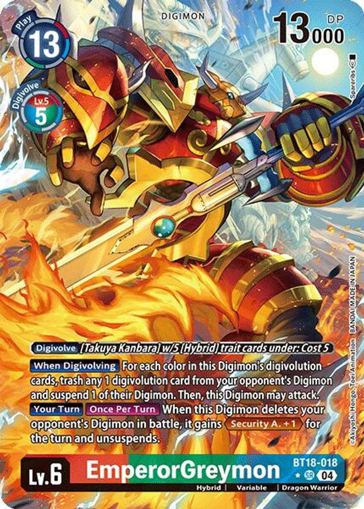 Digimon Trading Card Game Release Special Booster 2.0 Single Card