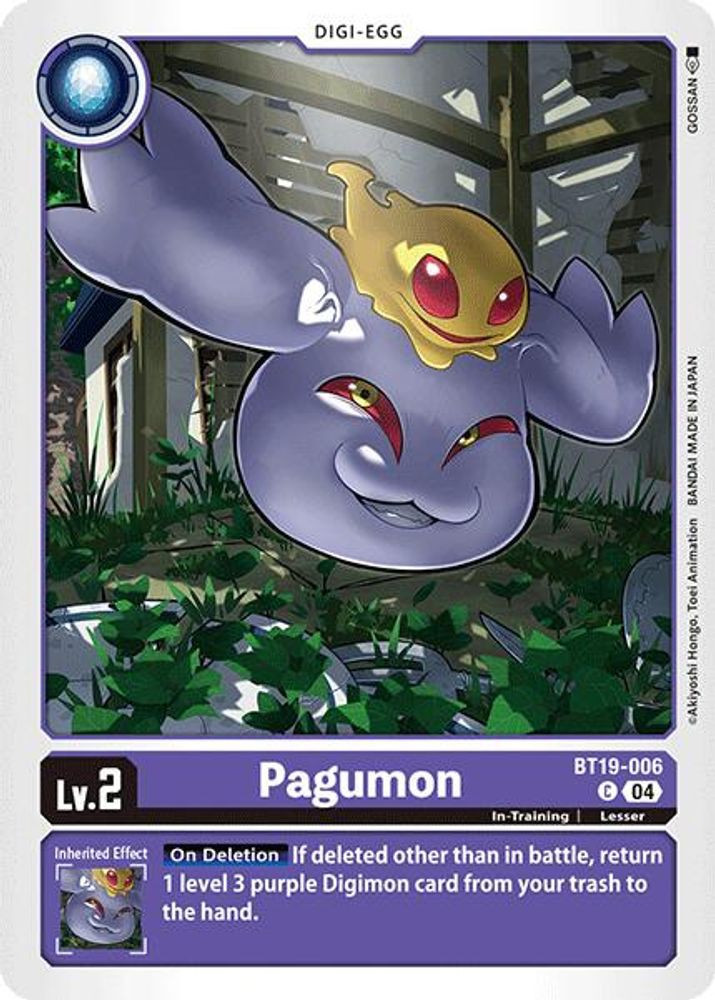 Digimon Trading Card Game Release Special Booster 2.0 Single Card