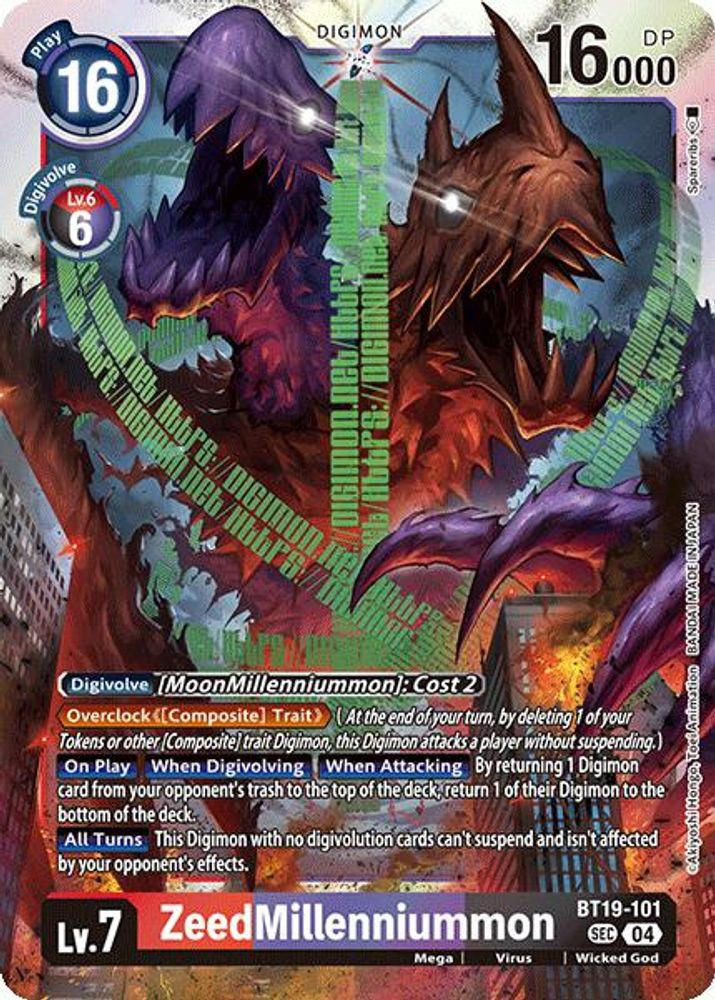digimonrsb2bt19101__16960.