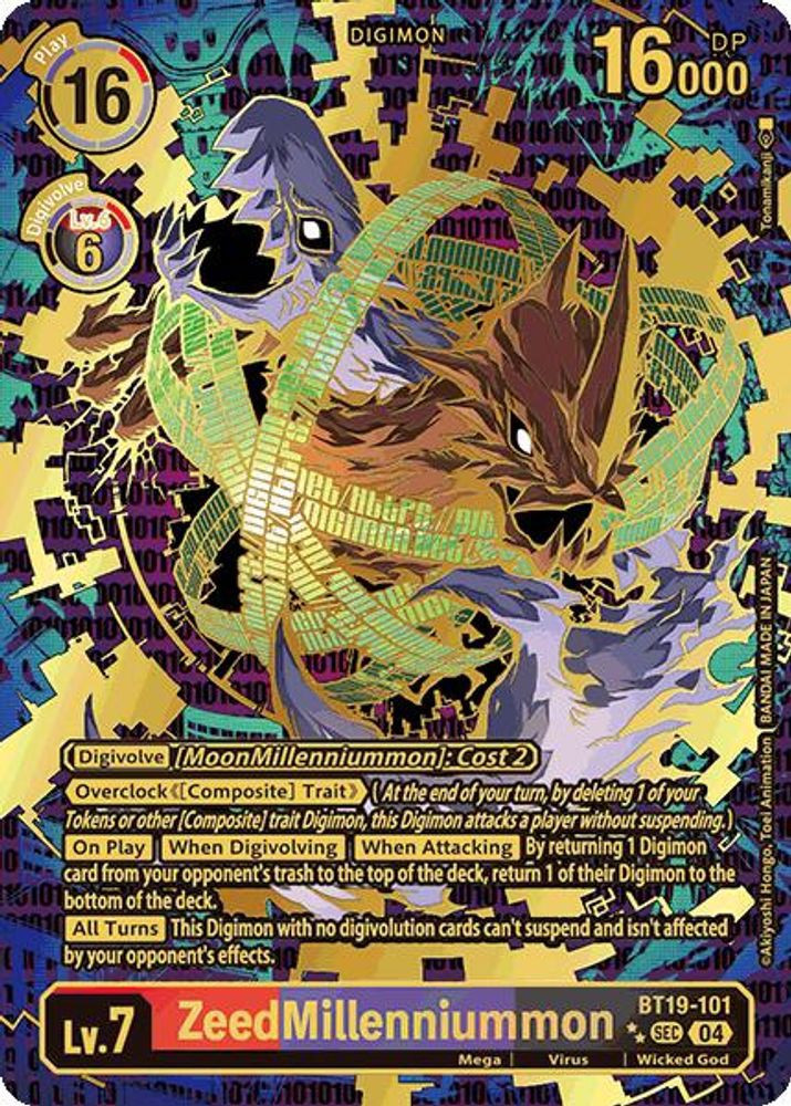 digimonrsb2bt19101tex__15937.