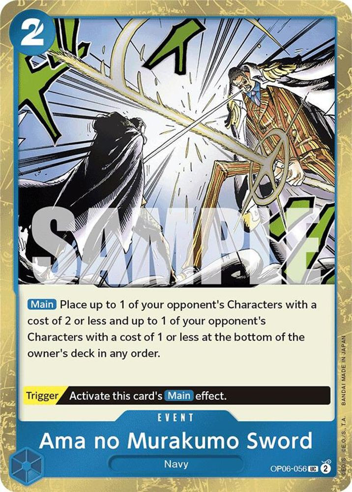 One Piece Trading Card Game Premium Booster Single Card Uncommon