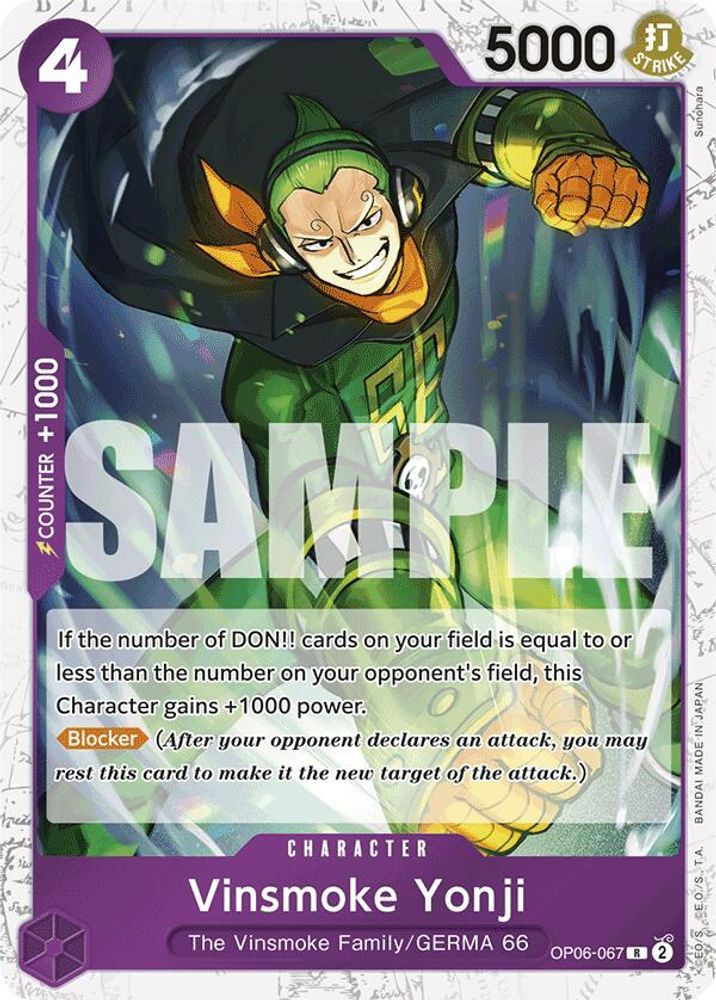 One Piece Trading Card Game Premium Booster Single Card Rare