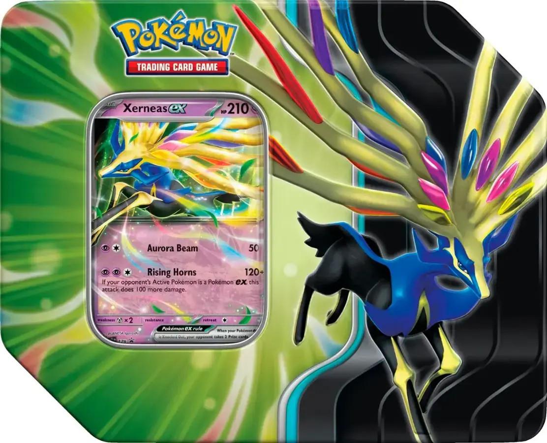 ゼルネアス　Xerneas AR × 20 cards (Bulk Lot) azurelegendsxerneasex__72911.