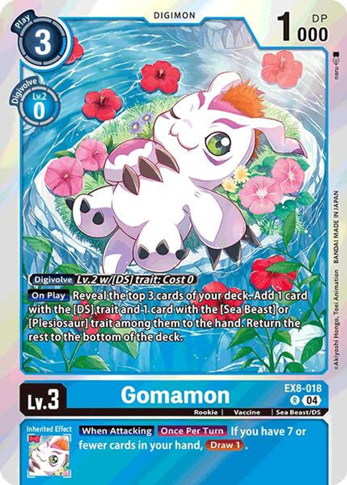 digimonex8018__48903.