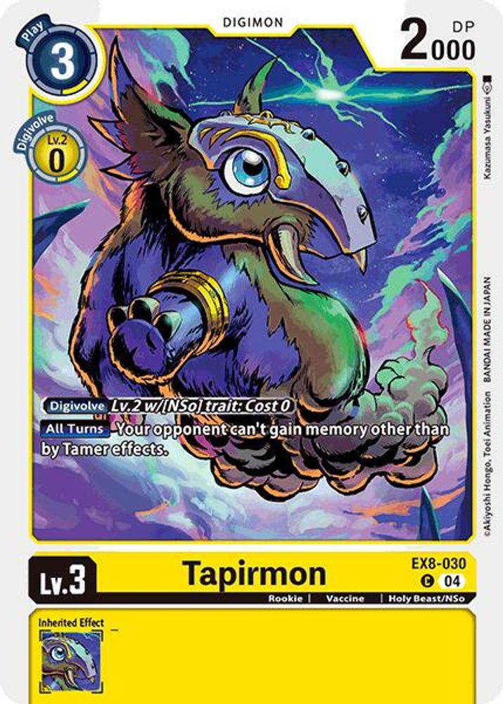 Digimon Trading Card Game Chain of Liberation Single Card Common