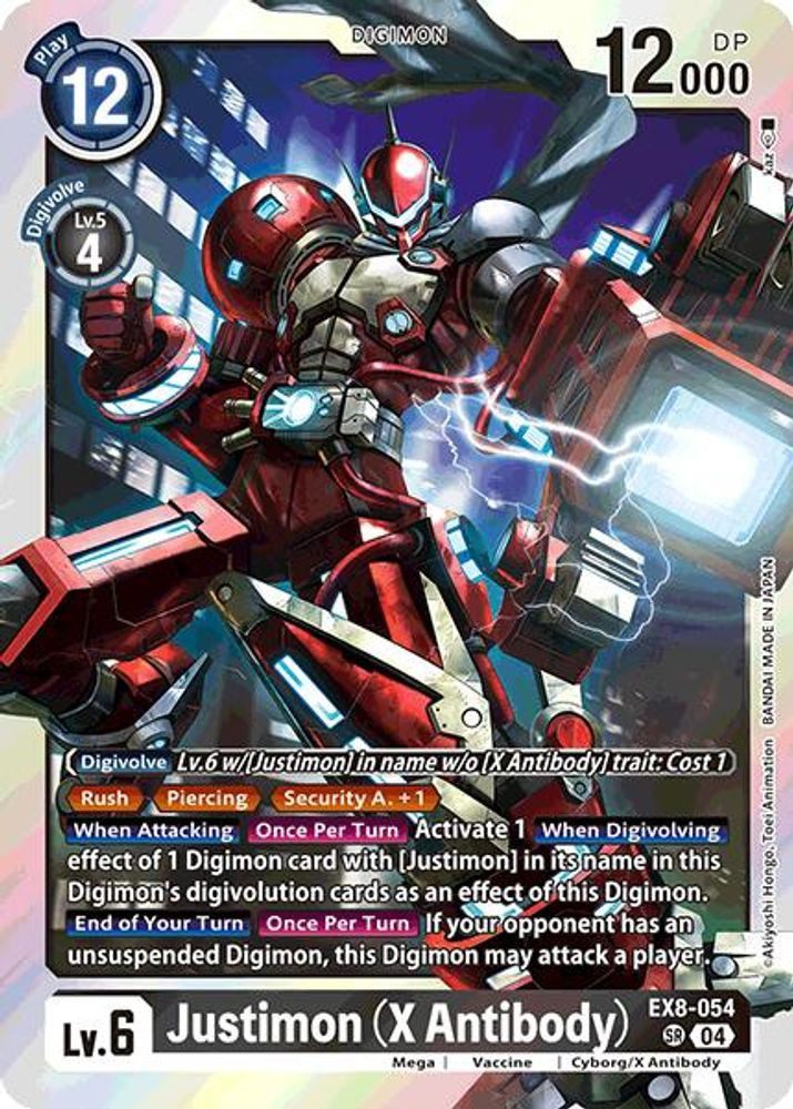 digimonex8054x__44262.